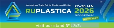 RUPLASTICA В РОСІЇ